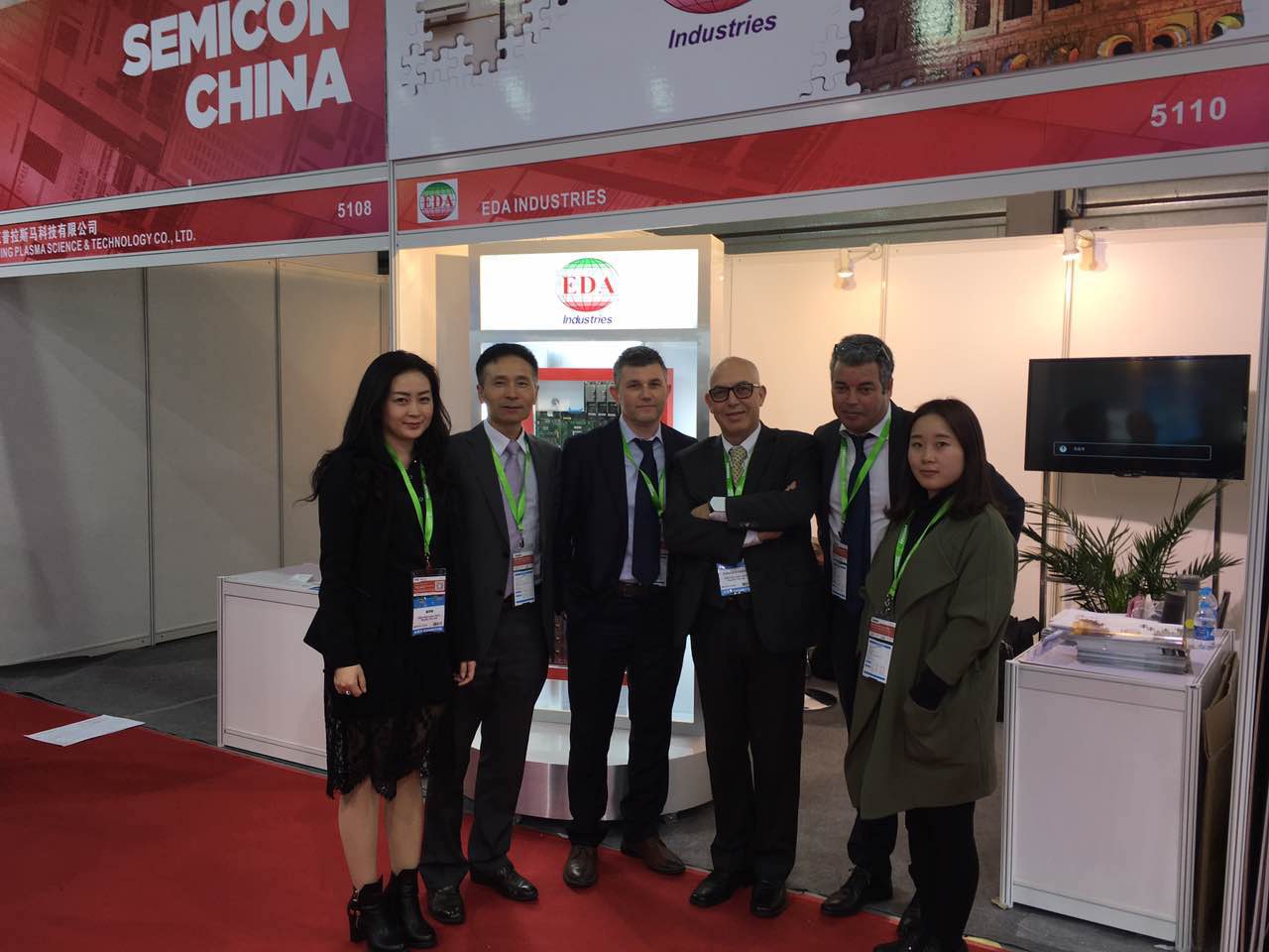 Semicon China 2016